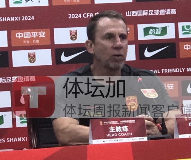 1723558613904018853.jpg 微信图片_20240813221555_副本.jpg